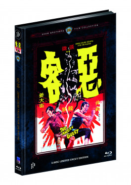 ZEHN GELBE FÄUSTE FÜR DIE RACHE (Blu-Ray+DVD) (2Discs) - Cover A - Mediabook - Limited 222 Edition
