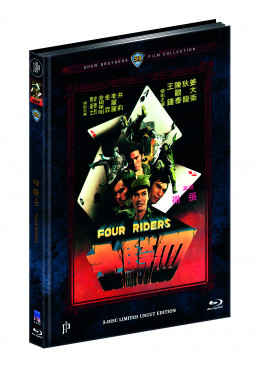 FOUR RIDERS (Blu-ray + DVD) - Cover C - Mediabook - Limited 222 Edition - Uncut (Shaw Brothers)