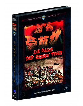 RACHE DER GELBEN TIGER, DIE (Blu-Ray+DVD) (2Discs) - Cover B - Mediabook - Limited 444 Edition