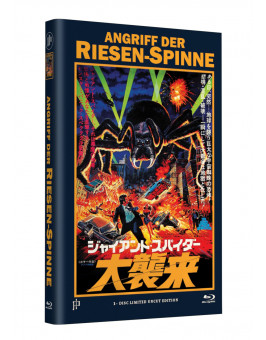 ANGRIFF DER RIESENSPINNE - Grosse Hartbox Cover A [Blu-ray] Limited 33 Edition - Uncut